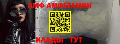 индика Волжск