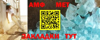 каннабис Азнакаево