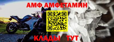 мескалин Азнакаево