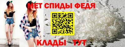 мескалин Азнакаево