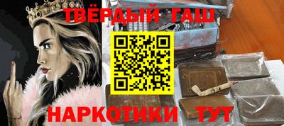 каннабис Азнакаево