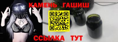 каннабис Азнакаево