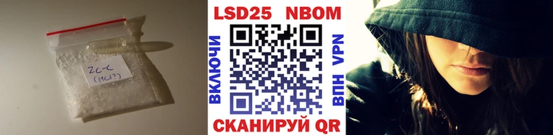 Лсд 25 экстази ecstasy  Коркино 
