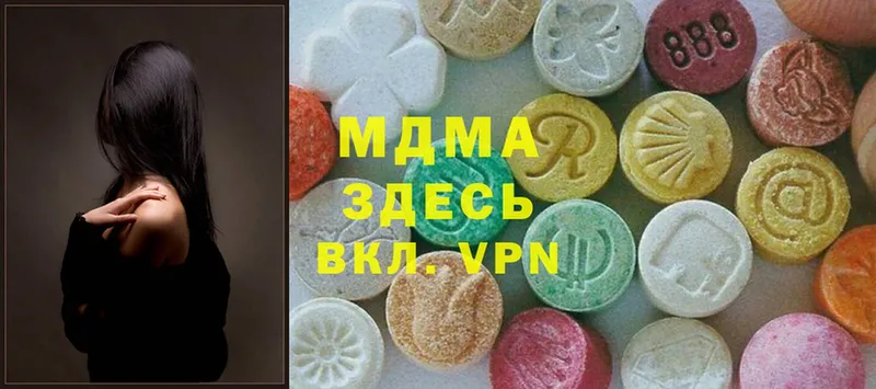 купить  сайты  Коркино  MDMA crystal 