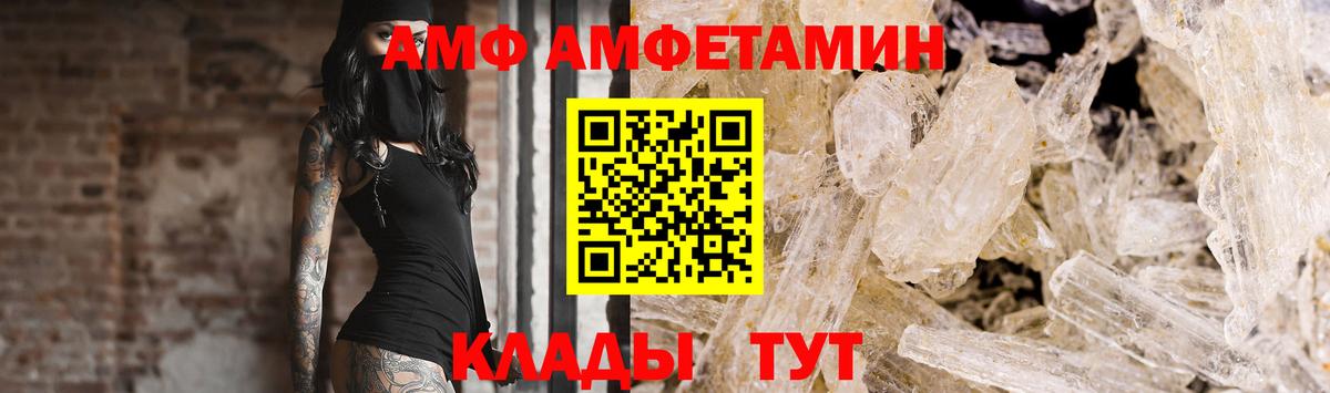 Первитин мет  Первитин мет  Коркино 