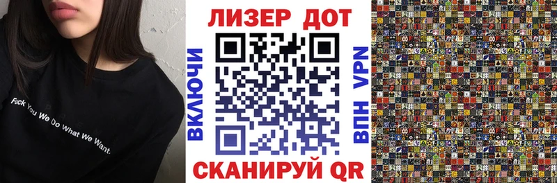 Наркотические марки 1,5мг  купить закладку  Коркино 