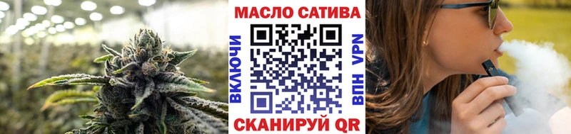 наркотики  Коркино  ТГК жижа 
