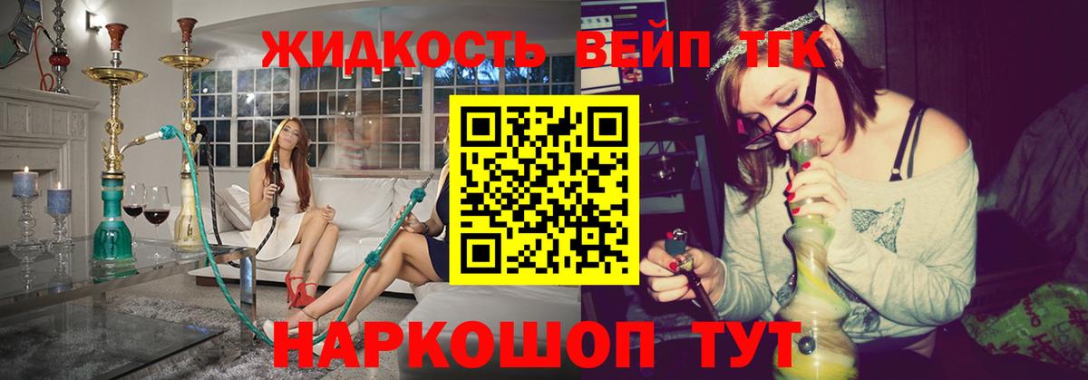 Кокаин  МЕТАМФЕТАМИН  Героин  NBOMe  Коркино  МДМА  Каннабис  ГАШИШ  МЕФ кристаллы  ГАШИШ  Где купить наркотики?  МЕФ кристаллы 